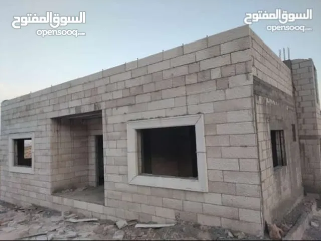 بيت مستقل للبيع في شومر