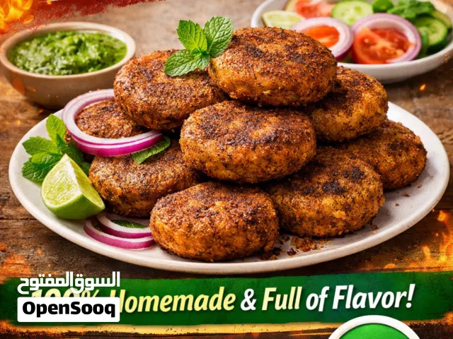 shami Kabab Delicious  Pakistan style HomeMade