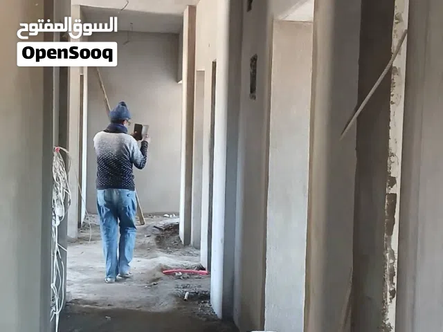 معلم تلييس مكة العزيزية - المعاينة مجانية