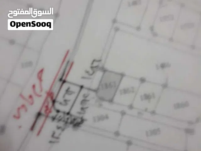 Residential Land for Sale in Zarqa Hay Al Jundi