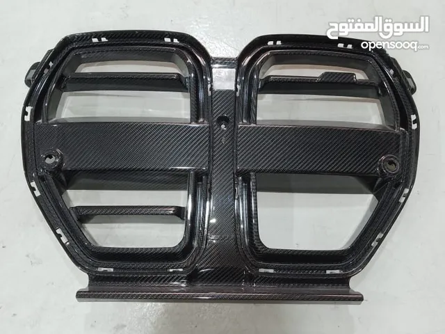 BMW M7 Carbon Fiber Grill