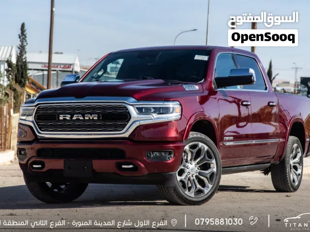 2019 دودج رام Limited