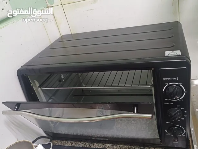 Other Ovens in Dubai