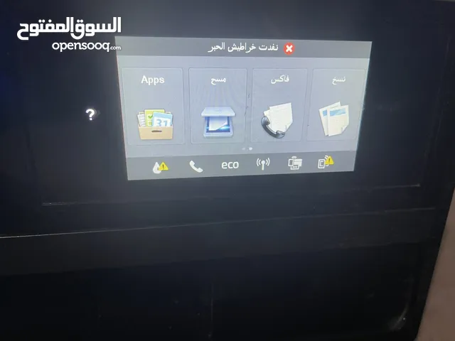 طابعة HP OfficeJet Pro 8620 – متعددة الوظائف