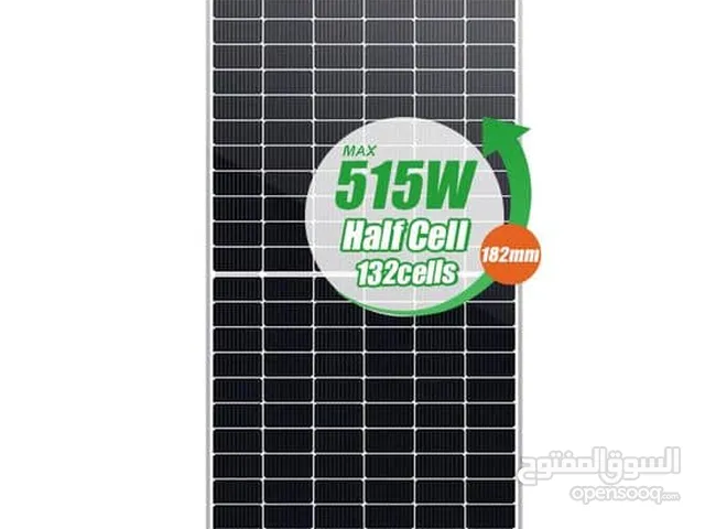 ألواح طاقة شمسية لونجي الاصليه 515 واط