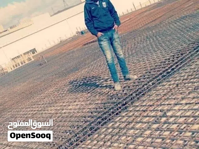 ابو ايهم للبناء والمقاولات