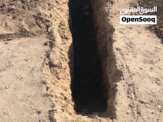 مطلوب عمال