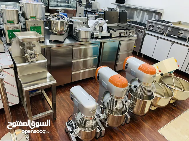 Restaurant Equipment & Coffee Shop معدات مطاعم و المقاهي