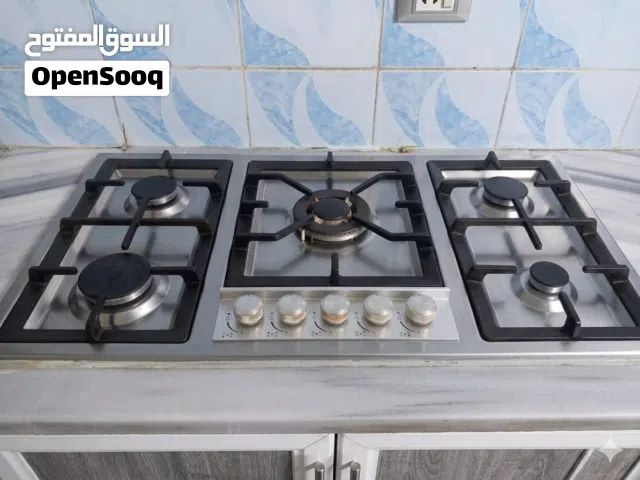 غاز غطس بلت