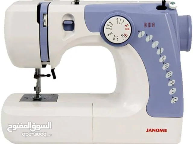 Sew Like a Pro with the Janome Sewing Machine!