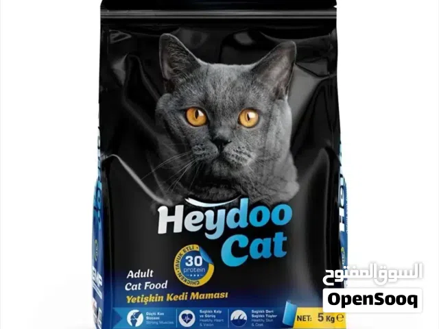 اكل قطط هيدو التركي 2كيلو التوصيل مجانا للمنطقه القريبه