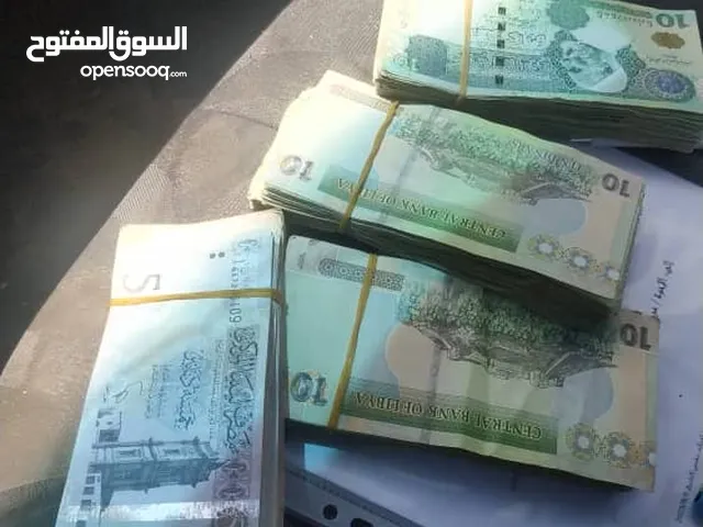 خدمات جمع ديون و استرجاع الأراضي و الاملاك