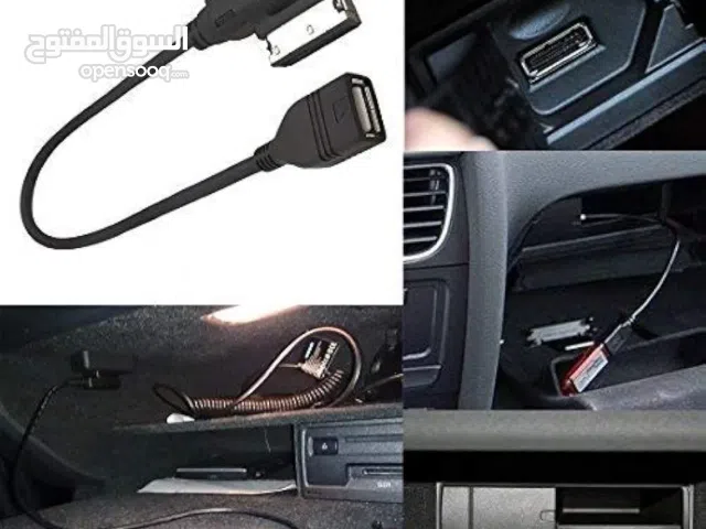 Ami to USB for audi & Vw  Golf وصله تحويل لسيارات اودي