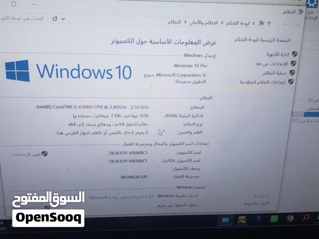 Lenovo ThinkPad Series 512 GB in Ibb