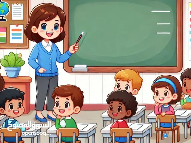 معلمة خصوصي