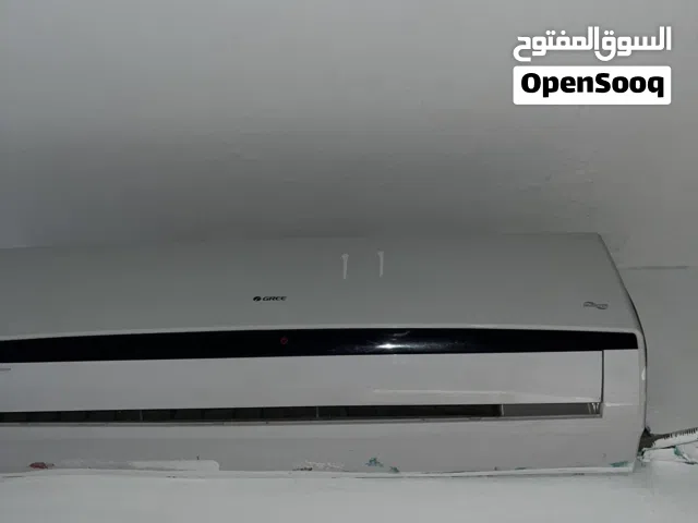 Gree 2 - 2.4 Ton AC in Irbid