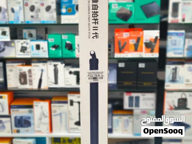 Brand New Invisible Selfie Stick in Oman  Lightweight