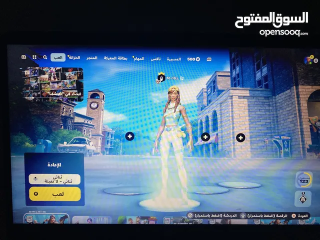 حساب فورت نايت للبيع فيه 50 سكن......مربوط في السوني و مربوط في ألبي سي و الاكس بوكس