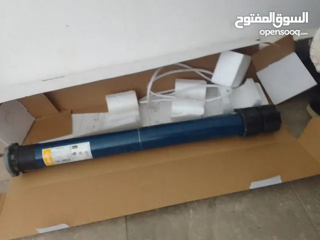ماكينة باب أو شباك شطر