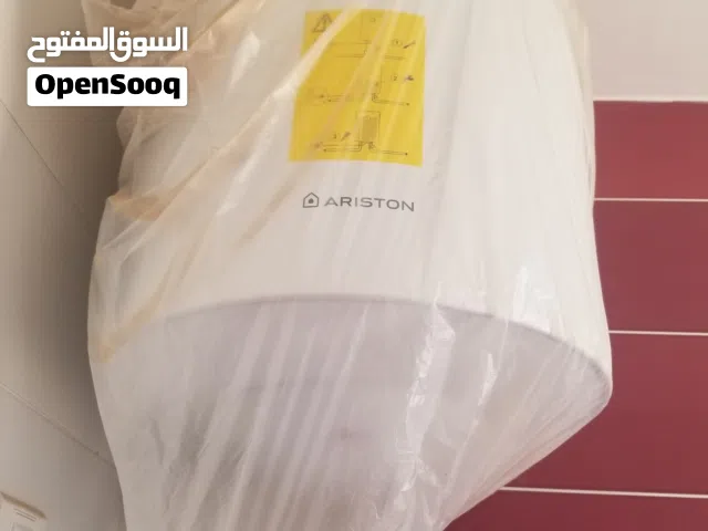 سخانات ماء جديدة اقتصادية صناعة اسبانية ماركة اريستون تحكم بدرجة الحرارة تتوفر بحجم صغير و كبير