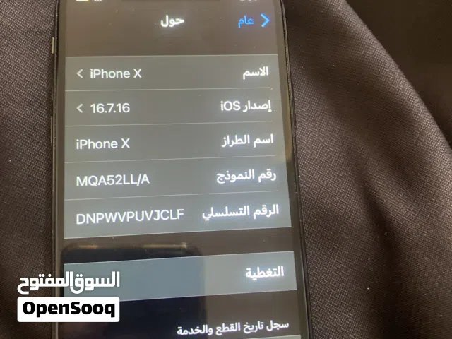 Apple iPhone X 64 GB in Tripoli