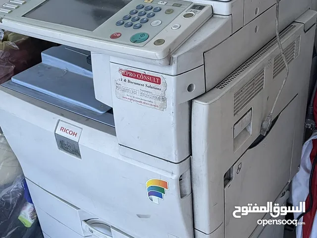 طابعة ريكو Ricoh C2051