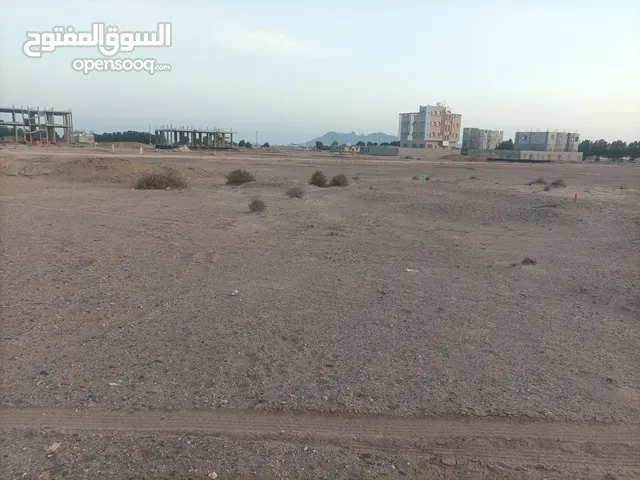 Mixed Use Land for Sale in Aden Al Buraiqeh