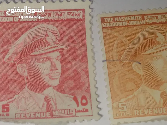 طوابع قديمه المملكه الاردنيه الهاشميه
