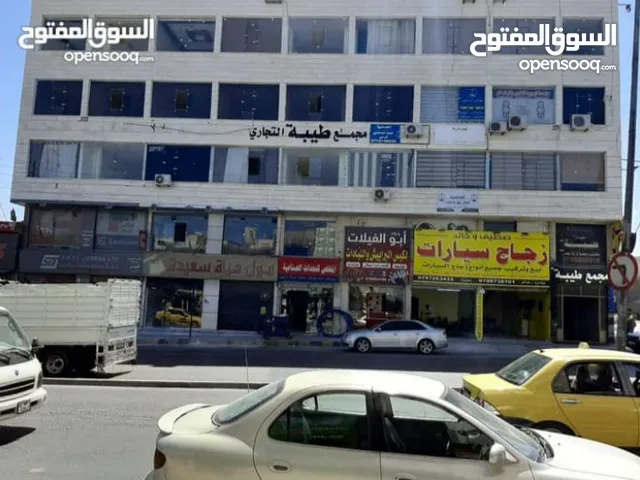 Unfurnished Offices in Amman Hettin
