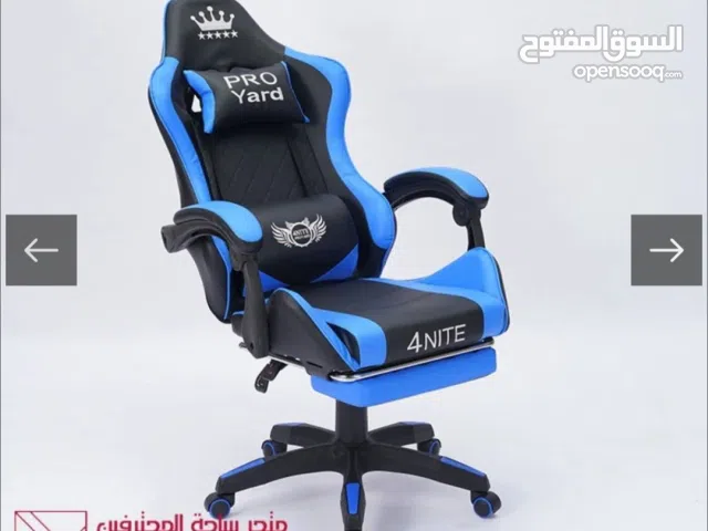 كرسي جيمنج gaming chair والشحن مجاني لجميع مناطق المملكة