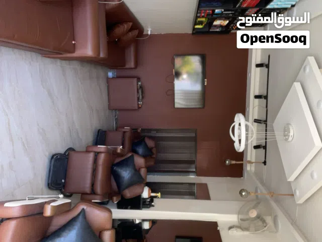 صالون حلاقه