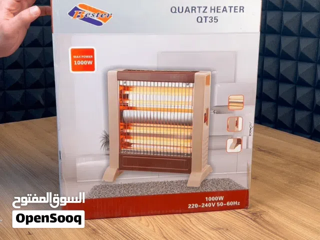 هيتر ماركه سعر مناسب شوف الوصف