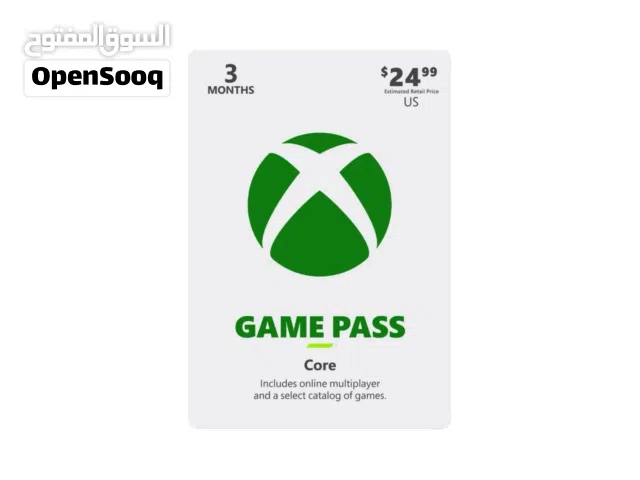 Xbox gaming card for Sale in Baghdad