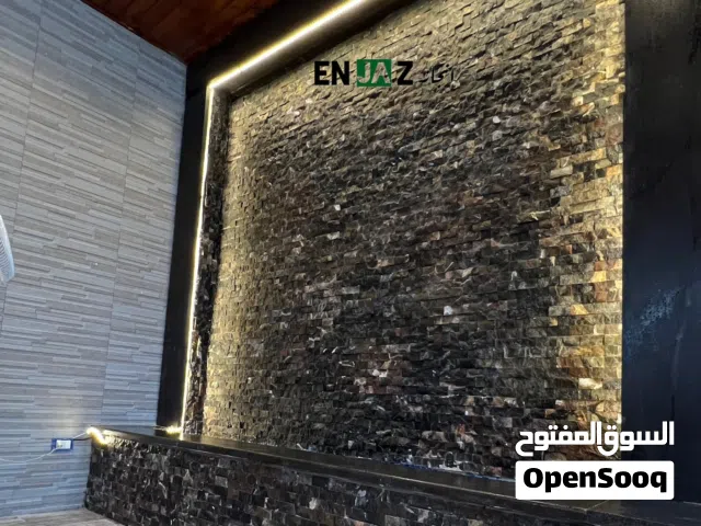 تركيب الشلالات الجداريه والباربيكيو - خصم مميز