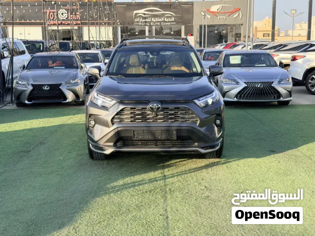 رأفور لمتيد جاهز ومسرفس