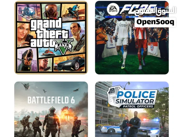 حساب العاب للبيع