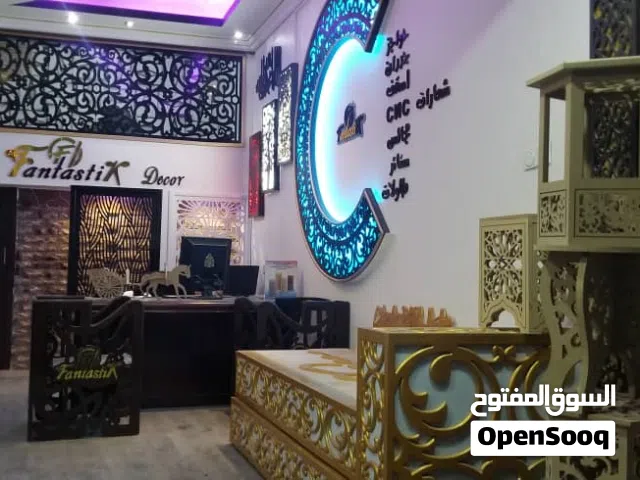 محل تجاري للبيع بالمعقول