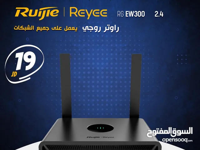 الراوتر الذكي اللاسلكي Ruijie Reyee RG-EW300N بسرعة 300 ميجا بت في الثانية