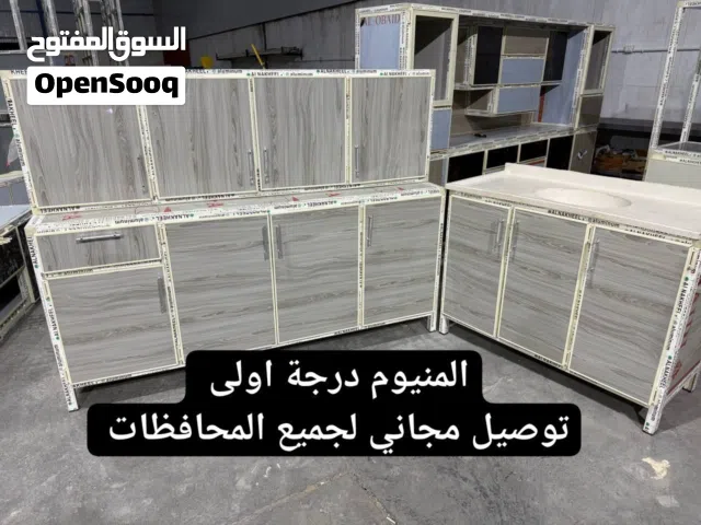 كاونترات المنيوم درجة اولى توصيل مجاني لجميع المحافظات عرض خاص