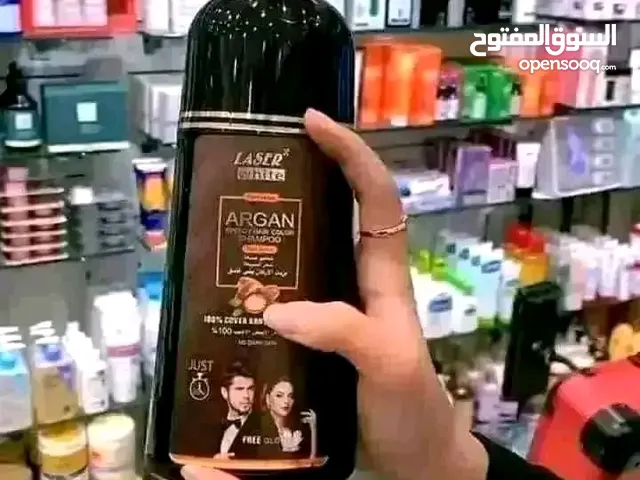 شامبو الشيب بزيت الارغان الطبيعي امن وفعال خالي من المواد الضاره