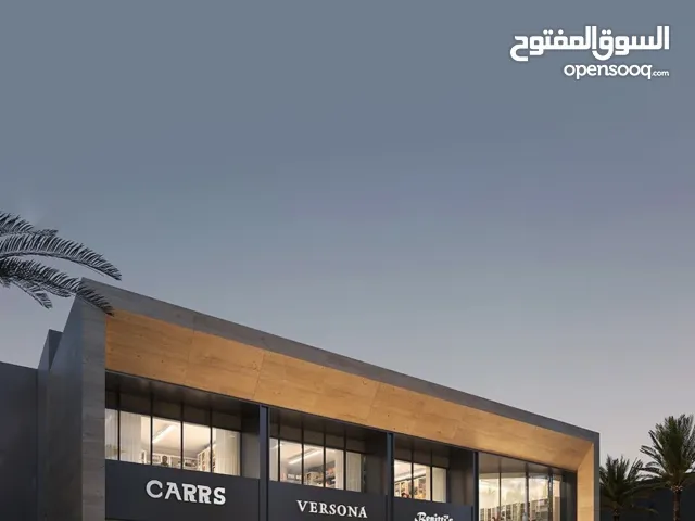 مخزن للايجار بصناعية حمدان