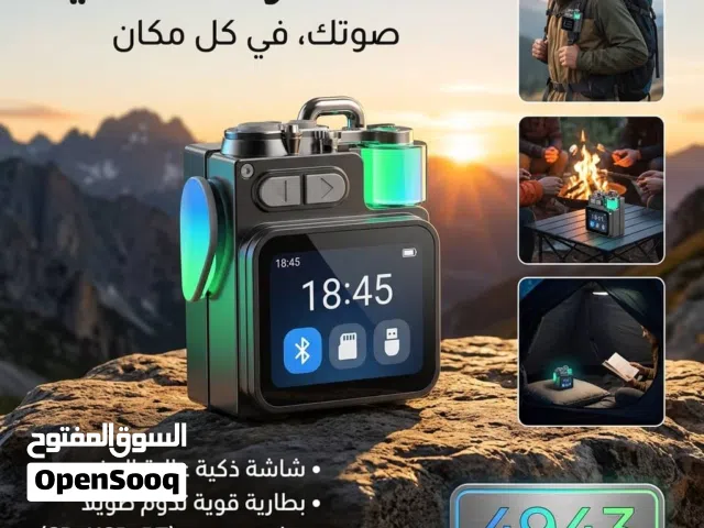 مكبر صوت ذكي اندرويــــــــــــــــــــــد تربطها بجوالك !*