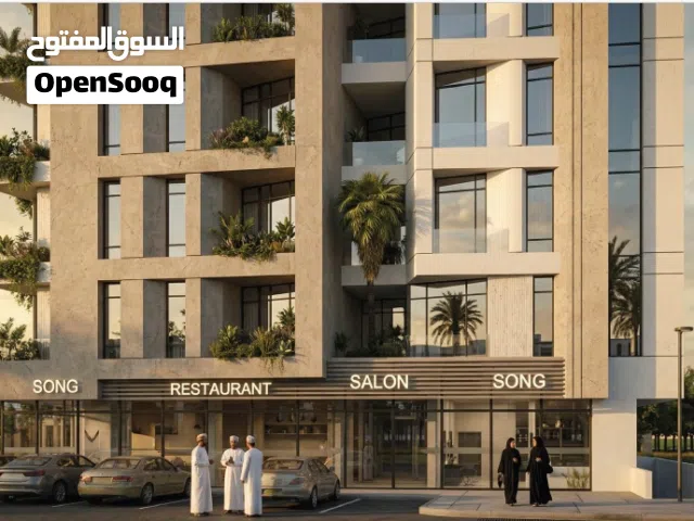 محل تجاري للبيع بالعذيبة استثمار قوي('Shop for Sale in Strategic Location 'Azaiba)