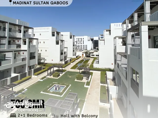 125 m2 2 Bedrooms Apartments for Rent in Muscat Madinat As Sultan Qaboos