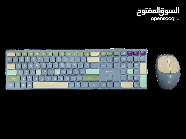 كيبورد مع ماوس الاسلكي ست قطع مع كامل ملحقاته