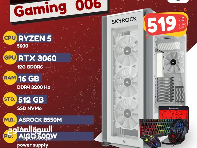 RYZEN 5 5600