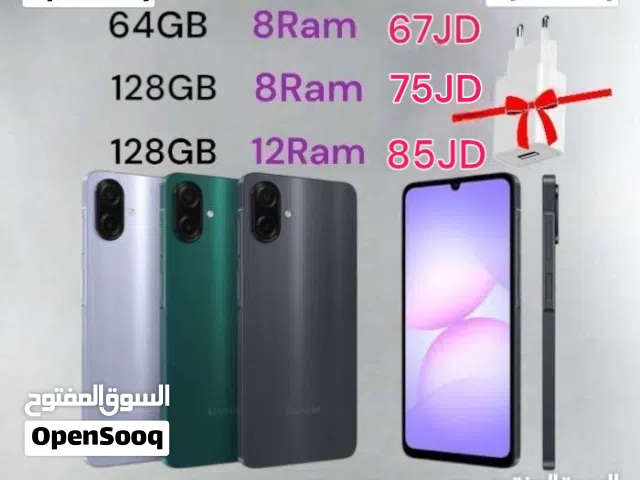 Samsung galaxy A07 مع هدية شاحن اصلي  a 0 7 سامسونج جلاكسي ايه زيرو a 07