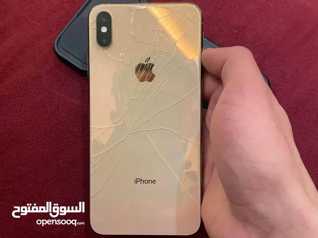 اكس إس ماكس قابل للتفاوض