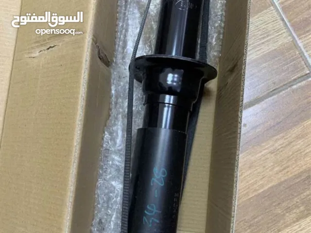 مزطوري تندرا سيكويا امامي