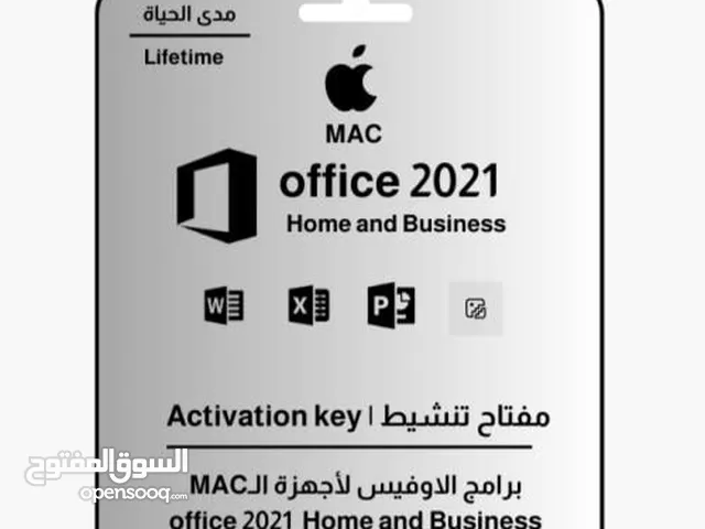 الابتوبات ماك والويندوز تطوير البرامج والماك القديم وتثبيت برامج اوفيس والتداول والالعاب و هارد ssd
